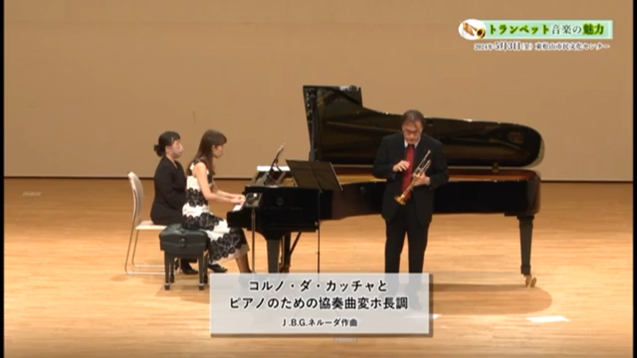 第1回公演の演奏風景
